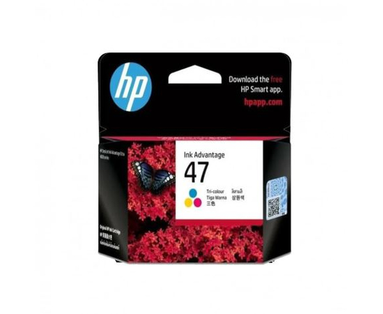 HP Ink Advantage 48 4800 Boje Printeri Tricolor
