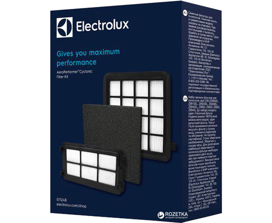 Electrolux 124B
